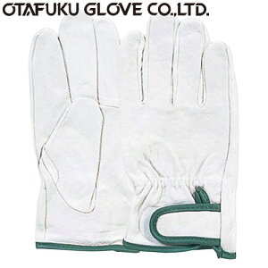 yv܁E܁z؊v }WbN~ [10o] i:JW-825 iMELTCYj ӂ iƗp܁j }WbNt ؊v y ʋC 炩 w抴o悵 AEghA ʍ y