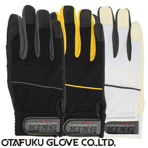 �y������v��܁zPU-KING ������v��� [10�o��] �i��:K-17 �iM�EL�ELL�T�C�Y�j �����ӂ���� �i��Ɨp��܁j �b�������X �ʋC�� �����y�� ������v ���炩�t�B�b�g�����Q �v�Ɠ��̂ɂ�������