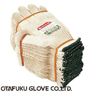 yȌRzӂG ȌR 12o×10Zbg[120o] i:654 ӂ iƗp܁j 7Q[W() ȌR 100% v Mɋ Rɂ z Lv nCLO o[