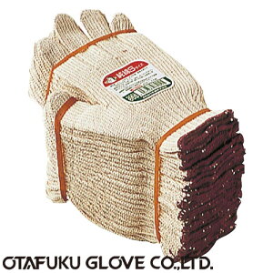 yȌRzӂSTCY ȌR 12o×10Zbg[120o] i:655 iSTCYj ӂ iƗp܁j 7Q[W() ȌR 100% v Mɋ Rɂ z L