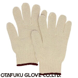 yȌRzȌR(R) [10o] i:640 ӂ iƗp܁j 7Q[W() ȌR 100% v Mɋ Rɂ z Lv nCLO o[xL[ Ό 