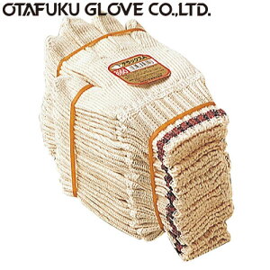 yȌRzfbNXA ȌR(JtXt) 12o×10Zbg[120o] i:650 ӂ iƗp܁j 7Q[W() ȌR 100% v Mɋ Rɂ z Lv nC