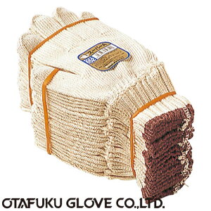 yȌRzX[p[ ȌR(JtXt) 12o×10Zbg[120o] i:652 ӂ iƗp܁j 7Q[W() ȌR 100% v Mɋ Rɂ z Lv nCL