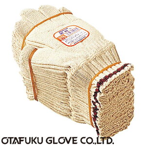 yȌRzrbNeLTXȌR(JtXt) ȌR 12o×10Zbg[120o] i:675 ӂ iƗp܁j 7Q[W() ȌR 100% v Mɋ Rɂ z L