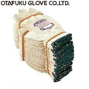 yaRz̉(STCY) aR 12o×10Zbg[120o] i:663 iSTCYj ӂ iƗp܁j 7Q[W() aR _炩 z ₷ ɂȂɂ 