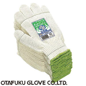 yaRzybgnY aR 12o×10Zbg[120o] ӂ iƗp܁j 7Q[W() aR |GXe(PETĐ)  H ʍ jH |