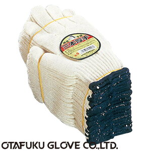 yaRzaR O{ 12o×10Zbg[120o] i:9 ӂ iƗp܁j 7Q[W() aR  H ʍ jH |