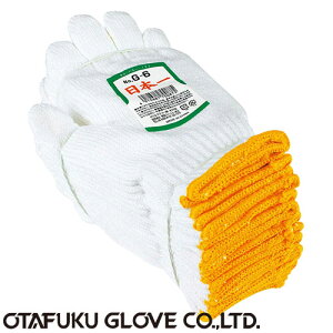 yaRzVm{ aR 12o×10Zbg[120o] ӂ iƗp܁j 7Q[W() aR  H ʍ jH |