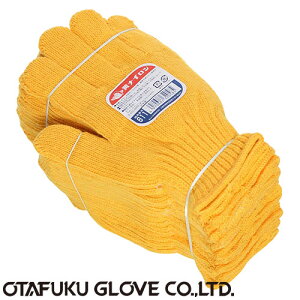 y@Rz iC 12o×10Zbg[120o] i:611 ӂ iƗp܁j 7Q[W() w@یR AEghApR iC |GXeyċ ɂȂɂ