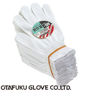 yȌRzy(10Q[WTV) ҂ݎ 12o×10Zbg[120o] i:JW-130 ӂ iƗp܁j 10Q[W() ȌR 100%  v Mɋ Rɂ z L