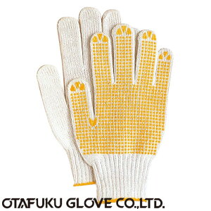 y~ߌRzdiXx~R 5o×5Zbg[25o] i:223 ӂ iƗp܁j 7Q[W() w@ ׂ~ AEghApR |GXe ϔM ό ϐ