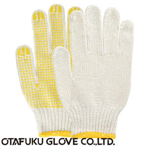 y~ߌRzXx~(R) 5o×5Zbg[25o] i:950 ӂ iƗp܁j 7Q[W() aR ׂ~ _炩 z ₷ ɂȂɂ 