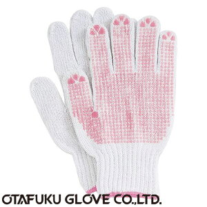 y~ߌRzwlXx~(R) 5o×5Zbg[25o] i:955 iSTCYj ӂ iƗp܁j 7Q[W() aR ׂ~ p _炩 z ₷ 