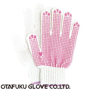 y~ߌRzrjnh Xx~tRS[12o] i:222-S iSTCYj ӂ iƗp܁j bgR 7Q[W() w@ ׂ~ AEghApR p |G