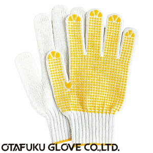 y~ߌRzrjnh Xx~tR[12o] i:222 ӂ iƗp܁j bgR 7Q[W() aR ׂ~ AEghApR _炩 z ₷ 