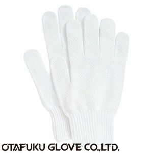 y~ߌRzhCuXx~ 5o×5Zbg[25o] i:JW-220 ӂ iƗp܁j 10Q[W() ȌR ׂ~ ~ߌR v z nCLO ɂ₳