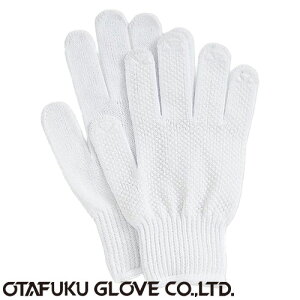 y~ߌRzyƃXx~ 5o×5Zbg[25o] i:G-156 iSEMELTCYj ӂ iƗp܁j 10Q[W() ȌR ׂ~ ~ߌR v z nC