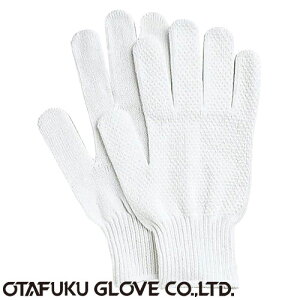 y~ߌRzoCNmXbv Xx~ [12o] i:515 ӂ iƗp܁j 10Q[W() ȌR ׂ~ v z nCLO ɂ₳