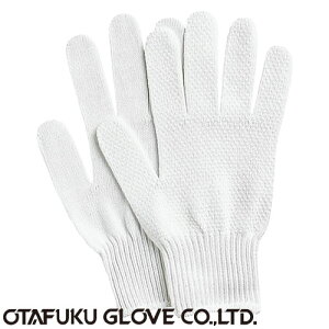 y~ߌRz [NCt Xx~#1 [10o] i:WL-1 ӂ iƗp܁j 10Q[W() ȌR ׂ~ bgR v z nCLO ɂ₳