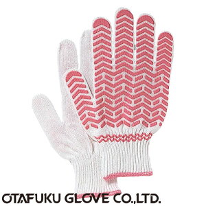 y~ߌRzSX^[ Xx~(p)[12o] i:307 iMTCYj ӂ iƗp܁j 7Q[W() ׂ~ VRS p bgR