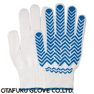 y~ߌRzObhLb`(Xx~t) 5o×10Zbg[50o] i:G-322 iMELTCYj ӂ iƗp܁j 7Q[W() a ׂ~ VRS _炩 z 