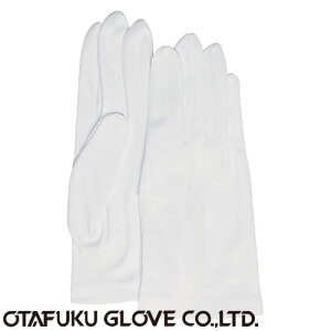 yXX܁zfB[XtH[}(oXKChp)iC [10o] i:551 ӂ iƗp܁j D z ɂ ɗD iǗ hCo[ x Iʍ