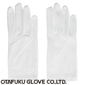 yXX܁z~N[u1379 iC 10o×12Zbg[120o] i:1379 iSEMELELLTCYj ӂ iƗp܁j D z ɂ ɗD iǗ hC