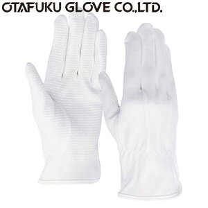 yXX܁zJ[O[uNo.2000 Xx~tȎ[12o] i:2000 ӂ iƗp܁j D ~ ȃ}`t 100% z ɂ ɗD iǗ hCo[ 