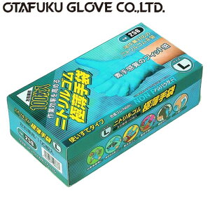 yĝĎ܁z΍ ECX΍ jgɔ [100] i:256 ӂ g fBX|[Uu jgS Hiq@Ki Ȃ ˂h􂫂