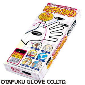 yĝĎ܁z|G`fBX|(LD) [100] i:248 ӂ iƗp܁j g fBX|[Uu fBX| |G` Hiq@Ki Ȃ  ϐ