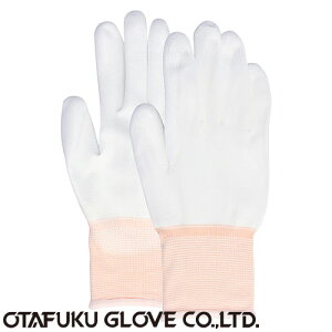 yw܁zs^nh w [10o] i:215 iSEMELELLTCYj ӂ iƗp܁j S  tBbg _ ~ߌʍ ϖՐ ϖ Ηnܐ E^