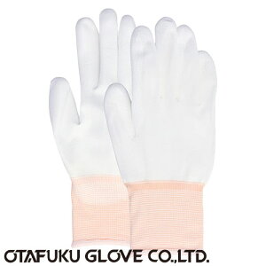 yw܁zs^nh w 10o×12Zbg[120o] i:216 iSEMELELLTCYj ӂ iƗp܁j S  tBbg _ ~ߌʍ ϖՐ ϖ 