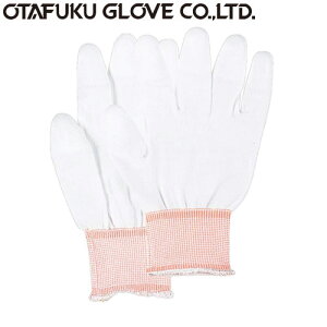 yw܁zSPE^ w 10o×20[200o] i:A-296 iSEMELELLTCYj ӂ iƗp܁j S  13Q[W tBbg _ ~ߌʍ ϖ