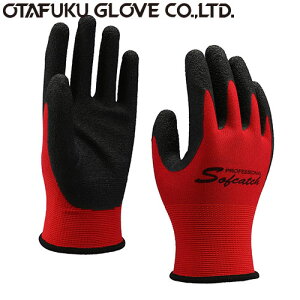 yw܁z\tLb` PRO w[10o] i:A-361 iMELELLTCYj ӂ iƗp܁j S  13Q[W Obv 炩 tBbg₷ ቷłd