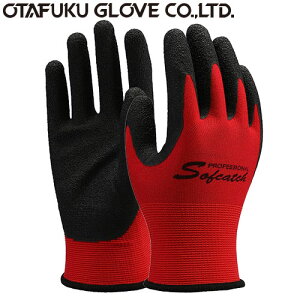 yw܁z\tLb` PRO w3o×5Zbg[15o] i:A-363 iMELELLTCYj ӂ iƗp܁j S  13Q[W Obv 炩 tBbg