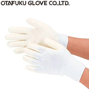 yw܁zw \tg()[20o] i:329 ӂ iƗp܁j S  10Q[W Obv 炩 tBbg₷ ቷłdȂɂz 100% 