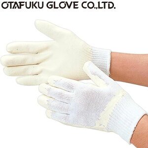 yS܁zS܃\tg()[12o] i:330 ӂ iƗp܁j w  10Q[W Obv 炩 tBbg₷ ቷłdȂɂz 100% V