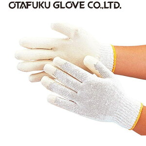 yS܁z_Ci[S[12o] i:337 ӂ iƗp܁j w  10Q[W Obv 炩 tBbg₷ ቷłdȂɂObv ϋv