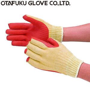 yS܁z̓So[5o] i:300 ӂ iƗp܁j w bgR  7Q[W Obv 炩 tBbg₷ ቷłdȂɂOb