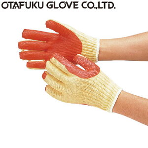 yS܁zw SoG[X[5o] i:302 ӂ iƗp܁j w bgR  7Q[W Obv 炩 tBbg₷ ቷłdȂ