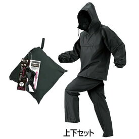 おたふく手袋 OTAFUKU レインファクトリー ポリヤッケ ポリパンツ 上下セット RF-23 rainfactory RF23 撥水 作業用 小雨対策 衣料保護具 外仕事 現場 アウトドア