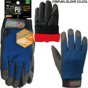 ӂ hPU-WAVE b 5o K-28 Ɨph Ǝ