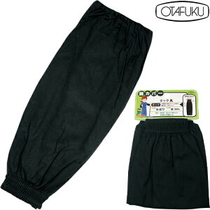 ӂ rJo[^bN  5o N-877 rJo[