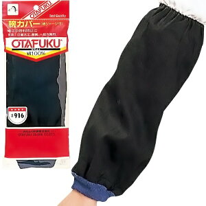 ӂ rJo[1oiW[Wtj 1_[Xi12oj 916 rJo[