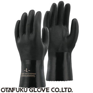 r ӂ PVC ICWX^gO[u [5o] A-207 rj[ z