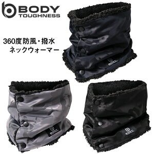 hObY {fB[^tlX hʃlbNEH[}[ JW-117 ΍ hpi ~ObY ~pACe {fB^tlX ӂ Y fB[X  w X|[c l 