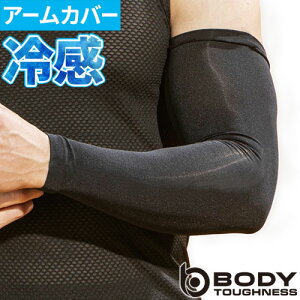 A[Jo[ ėp  O UVJbg uv ΍ M΍ X|[c Ci[ A_[EFA A[EH[}[ rJo[  Ă΍ ӂ Xgb` V[X 