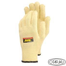 耐切創手袋 おたふく手袋 耐切創手袋 MWK 7G 5双入り 耐切創レベルC(5) MWK-910