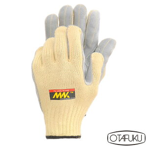 ϐؑn ӂ ϐؑn MWK 7G v\ 5o ϐؑnxD(5) MWK-916