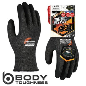 y[֑Ήzw ӂ ~M~p\tLb` Sw A-365 VRS